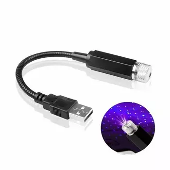 Светодиодный ночник со звездой на крыше автомобиля, проектор, атмосфера Galaxy, лампа USB, декоративная, регулируемая для украшения потолка комнаты на крыше автомобиля