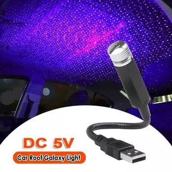 Светодиодный ночник со звездой на крыше автомобиля, проектор, атмосфера Galaxy, лампа USB, декоративная, регулируемая для украшения потолка комнаты на крыше автомобиля красный