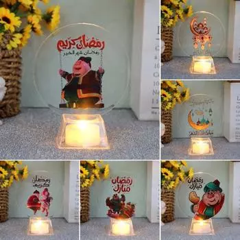 Светодиодный ночник-свеча Eid, украшение стола с мультяшным узором, светильник для создания атмосферы, праздничные принадлежности для украшения каминной полки в Рамадан G