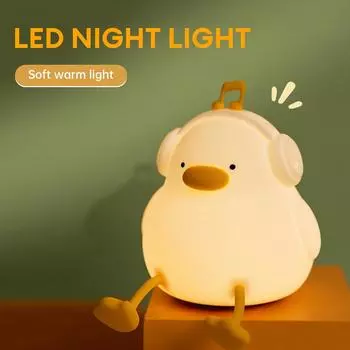 Светодиодный ночник-уточка, силиконовая лампа, сенсорный датчик, 3 уровня яркости, ночник для спальни, прикроватный светильник для детской комнаты, декор