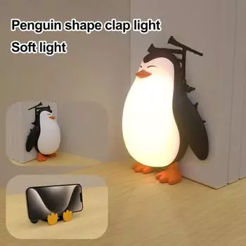 Светодиодный ночник в виде пингвина с регулируемой яркостью, мягкий, без мерцания, перезаряжаемый, милый, силиконовый, мягкий, с подсветкой