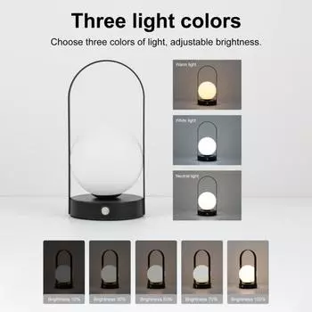 Светодиодный ночник Yousheng, небольшая лампа с переносной ручкой, мягкое свечение, регулируемая яркость, перезаряжаемый, диммируемый ночник чёрный