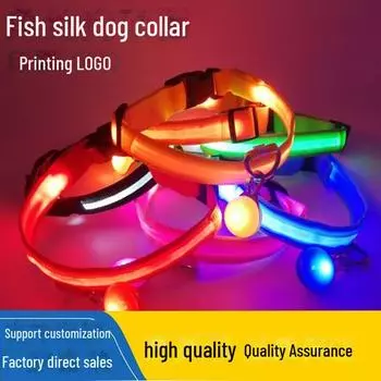 Светодиодный ошейник для собак с сетчатым дизайном – Light-Up Pet Accessory XL-2.5 width, battery model жёлтый