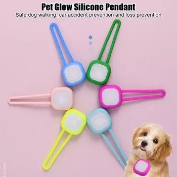 Светодиодный ошейник для собак, светящийся кулон, ночная безопасность, анти-потерянный поводок для домашних животных, ожерелье, светящийся яркий декор, ошейники для собак, ночник Square