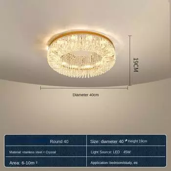 Светодиодный подвесной светильник, роскошная хрустальная потолочная люстра для гостиной, спальни, внутреннего декора, светильник Diameter -40cm золотой
