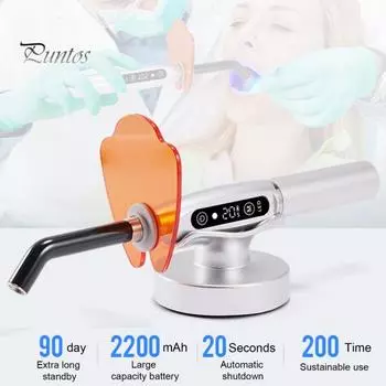 Светодиодный полимеризационный светильник с вилкой европейского стандарта Компактная портативная лампа для обнаружения кариеса Набор инструментов Перезаряжаемая высокая интенсивность 3 режима Длительный срок службы батареи EU чёрный