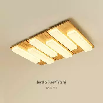 Светодиодный потолочный светильник полного спектра из дерева - современный японский стиль с защитой глаз для гостиной или спальни Three-color light