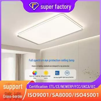 Светодиодный потолочный светильник полного спектра - защита глаз, отсутствие мерцания, анти-синий свет для гостиной, спальни, детской комнаты