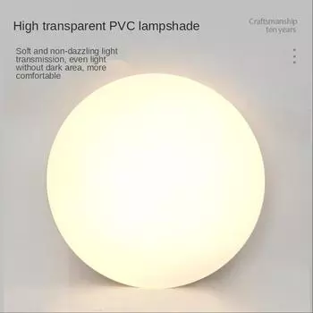 Светодиодный потолочный светильник Ультратонкий круглый светодиодный светильник для гостиной Потолочный светильник Китайский проект спальни Потолочный светильник Производитель 270MM - 12W