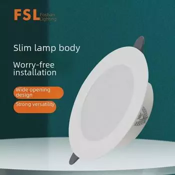 Светодиодный потолочный светильник: Встроенный алюминиевый светильник для гостиной Warm Yellow