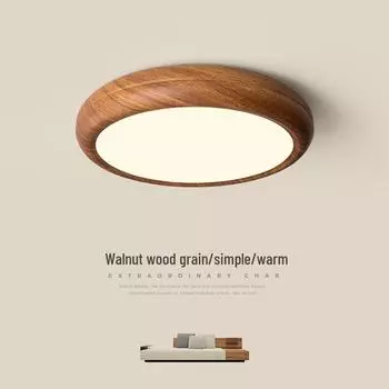 Светодиодный потолочный светильник в современном китайском стиле цвета ореха для спальни или кабинета Single-Color White Light