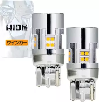 Светодиодный поворотный сигнальный клапан HIDya T20 Pinch, высокая устойчивость к вспышке, подавитель, 12 В, яркий, 2200 лм, набор из 2 встроенных ламп янтарь