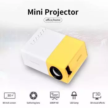Светодиодный проектор для домашнего офиса Yg300 Hd 1080p Micro Mini 3d проектор жёлтый