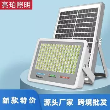 Светодиодный прожектор Dream Blue на солнечных батареях IP66, уличные светильники, сверхъяркие, высокой мощности, водонепроницаемые, для внутреннего и наружного использования, индукционные лампы для дома