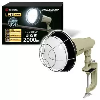 Светодиодный прожектор Iris Ohyama [Надежное качество с сертификацией PSE] Равномерно освещает и позволяет легко видеть под рукой Широкое распределение света