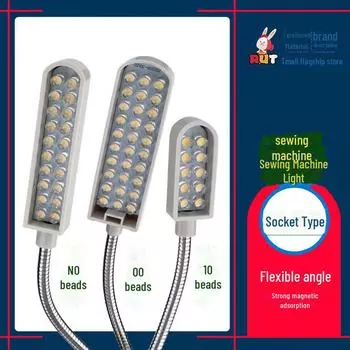 Светодиодный рабочий фонарь Runtu с магнитом и защитой глаз, 30 таблеток для швейных машин и освещения транспортных средств 10 plugs (special price)