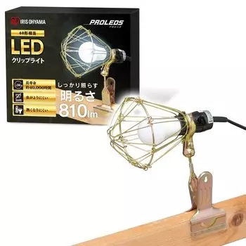 Светодиодный рабочий светильник IRIS OHYAMA для предотвращения стихийных бедствий, товары для предотвращения стихийных бедствий, дневной светильник с широким распределением света для помещений, зажим 810 лм, белый шнур