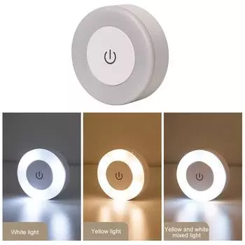 Светодиодный сенсорный сенсорный ночник, 3 режима, USB аккумуляторная магнитная основа, настенные светильники, круглый портативный затемняющий ночник, декор комнаты