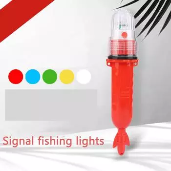 Светодиодный сигнал для рыбалки, сигнальный фонарь для рыбалки, стробоскопический буй, сигнальный светильник, отпугиватель зверей, предупреждающая сетка, маяк None белый