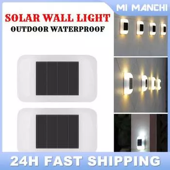 Светодиодный солнечный светильник для лестницы, водонепроницаемый, для наружного применения, для сада, прохода, ограждения двора, ступенчатый светильник, ландшафтная лампа, садовые аксессуары