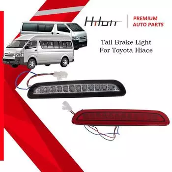 Светодиодный стоп-сигнал с высоким креплением, задний стоп-сигнал для Toyota Hiace белый