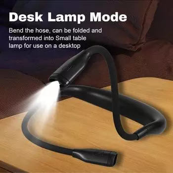 Светодиодный светильник для чтения на шее, ночной ходовой светильник, аккумуляторная книжная лампа, водонепроницаемая поддержка, 3 цвета и чёрный