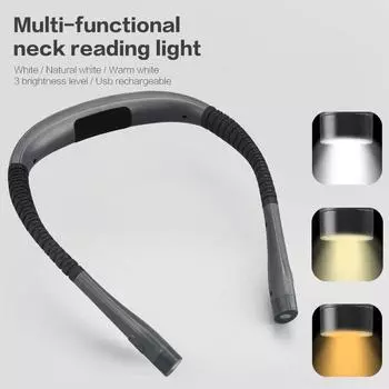 Светодиодный светильник для чтения на шею, книжный светильник для чтения в постели, сгибающиеся ручки, перезаряжаемый, идеально подходит для чтения, бега, вязания, кемпинга