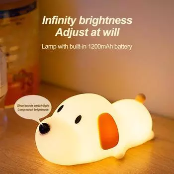 Светодиодный светильник для милой собаки с ночным бесступенчатым таймером и регулируемой яркостью сенсорного датчика, ночник, прикроватный светильник белый