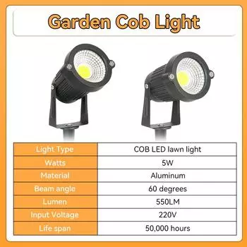 Светодиодный светильник для сада и газона, наружный, AC110V 220V, светодиодные садовые светильники, водонепроницаемое освещение 5 Вт для украшения дома, парка, сада, светодиодный светильник Warm white