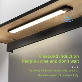 Светодиодный светильник для шкафа Ультра яркий многофункциональный индикатор зарядки Прикрепляемый в любом месте Светодиодный датчик движения для шкафа для внутреннего использования 40cm серебряный