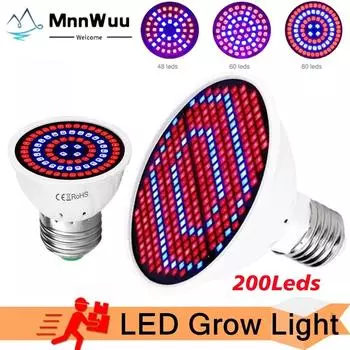 Светодиодный светильник для выращивания, фитолампа для растений, лампа полного спектра, лампа для выращивания палаток, лампа для выращивания, внутреннее освещение, гидропонный светильник для выращивания 220V 48Leds