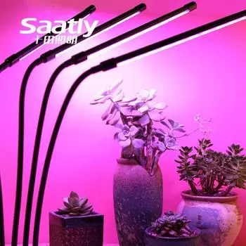Светодиодный светильник для выращивания растений Amazon Clip Timing Full Spectrum Sunlight Succulent Flower Herb Petal Fill Light