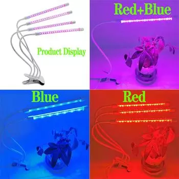 Светодиодный светильник для выращивания растений полного спектра, 5 В постоянного тока, USB фитолампы, настольная лампа для выращивания растений, для комнатных цветов, овощей, рассады, суккулентов, фитолампи USB