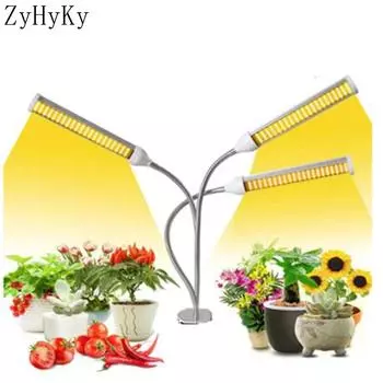 Светодиодный светильник для выращивания растений с зажимом USB 5 В, светодиодный светильник полного спектра для комнатных цветов, рассады, палатки, фитолампы