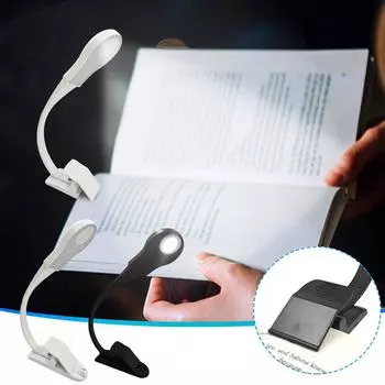 Светодиодный светильник для защиты глаз, аккумулятор для хранения книг, зажим для книг 11.6x7.1x5.3cm белый