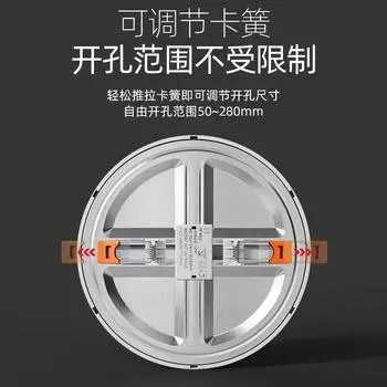 Светодиодный светильник Downlight Ultra Thin Round Square Recessed Lamp 6W 8W 15W 20W 220V Внутренний потолочный светодиодный светильник Spot Light Adjustable Circlip для ванной комнаты Warm Light