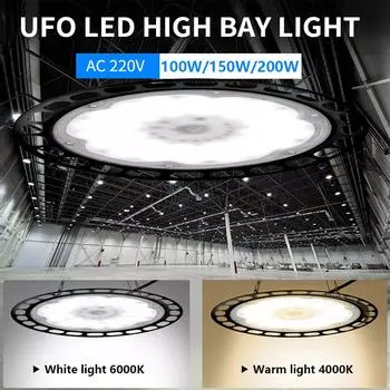 Светодиодный светильник High Bay UFO Super Bright AC220V 200W 300W Водонепроницаемый Atelier Garage Industrial Для гаража, склада, светодиодные потолочные светильники Cold White