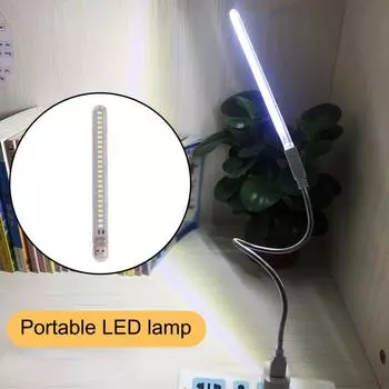 Светодиодный светильник Мини-светодиоды 5 В 24 Портативный USB-настольный светильник-ночник для книги с фонариком для питания белый