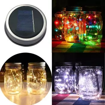 Светодиодный светильник на солнечной энергии для вставки крышки, меняющей цвет садового декора серебряный