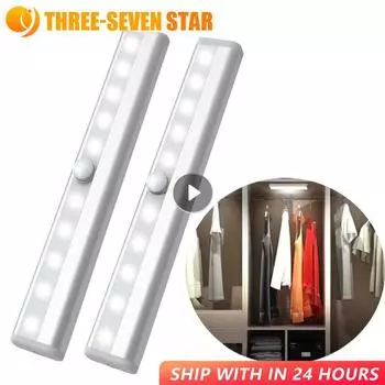 Светодиодный светильник под шкафом с датчиком движения PIR, питание от батареек, 10 светодиодов для шкафа, шкафа, кухни, светодиодный ночник