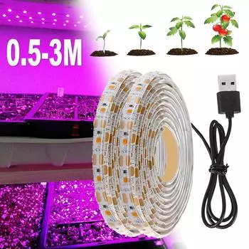 Светодиодный светильник полного спектра для выращивания растений, 5 В, USB-светильник для выращивания растений, USB-светильник для выращивания растений, светильник для растений 0.5M