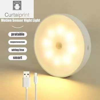 Светодиодный светильник с датчиком движения, беспроводной ночник под шкафом, лампа для шкафа, умная настенная индукционная лампа для тела, домашний декор Cool Light