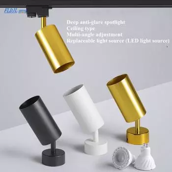 Светодиодный светильник с затемнением 7 Вт 10 Вт 15 Вт Светодиодный трековый прожектор COB Потолочный светильник GU10 Магазин одежды Домашнее освещение AC110v 220v 7W&3000K чёрный