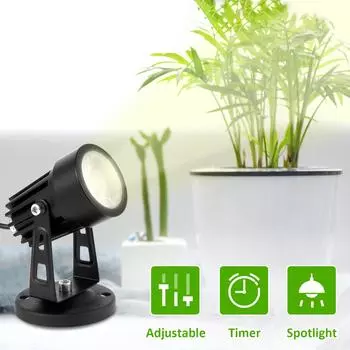 Светодиодный светильник Uplight для газона, наружный и внутренний прожектор для растений, ландшафтное освещение растений, 3 Вт, USB, энергосбережение, 10 уровней яркости