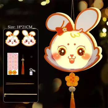 Светодиодный светящийся фонарь к Празднику середины осени, сделай сам, ручная работа, китайское украшение для детей 8