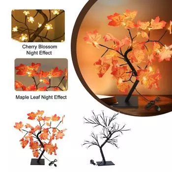 Светодиодный светящийся искусственный цветок-светильник в виде клена для осеннего стола на День благодарения, украшение интерьера дома One Size