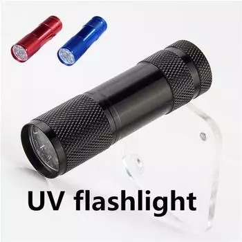 Светодиодный УФ-фонарик Ультрафиолетовый светодиодный фонарик Ультрафиолетовый невидимый фонарик обнаружения чёрный