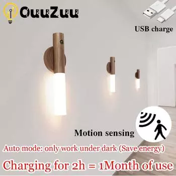 Светодиодный USB-магнитный деревянный беспроводной ночник для коридоров, крыльца, PIR-сенсора движения, настенный светильник, лампа для шкафа A