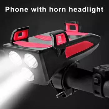 Светодиодный велосипедный фонарь высокой яркости водонепроницаемый перезаряжаемый 4-в-1 с высоким децибелом гудок для телефона L чёрный