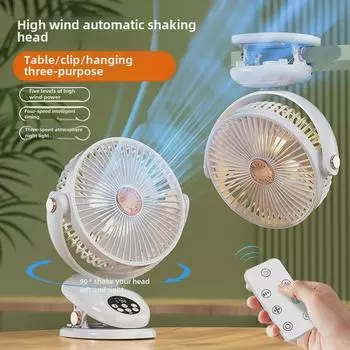 Светодиодный вентилятор с USB-зарядкой, пультом дистанционного управления, интеллектуальной синхронизацией, осцилляциями, возможностью настенного монтажа и настольным вариантом высокой мощности Bilingual Packaging